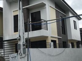 4 Habitación Casa en venta en Quezon City, Metro Manila, Quezon City, Eastern District