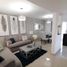 Maison 3 chambre à vendre à Matamoros, Coahuila, Matamoros