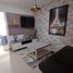 Maison 3 chambre à vendre à Matamoros, Coahuila, Matamoros
