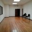  Villa for rent in Alvaro Obregon, Mexico City, Alvaro Obregon, Mexico City