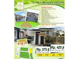 2 Kamar Rumah for sale in Cijeruk, Bogor, Cijeruk