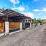 3 Habitación Casa en venta en Gamping, Yogyakarta, Gamping
