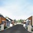 2 Bedroom House for sale in Sedayu, Bantul, Sedayu