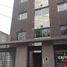 1 Schlafzimmer Wohnung zu verkaufen in Lanus, Buenos Aires, Lanus