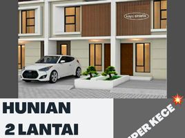 2 Kamar Rumah for sale in Soreang, Bandung, Soreang