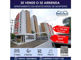 3 Habitación Apartamento en venta en Córdoba, Monteria, Córdoba