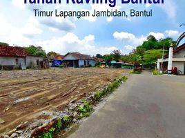  Tanah for sale in Bantul, Yogyakarta, Banguntapan, Bantul