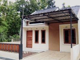 2 Bedroom Villa for sale in Tepus, Gunung Kidul, Tepus