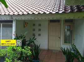 7 Kamar Rumah for sale in Cilandak Town Square, Cilandak, Cilandak