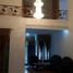 7 Habitación Villa en venta en Margacinta, West Jawa, Margacinta, Bandung
