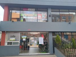 2 Habitación Departamento en alquiler en Cundinamarca, Soacha, Cundinamarca