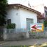 2 Schlafzimmer Villa zu verkaufen in Almirante Brown, Buenos Aires, Almirante Brown