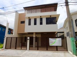 5 Bedroom Villa for sale in Eastern District, Metro Manila, Pasig City, Eastern District