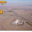  토지을(를) Zapotlan De Juarez, 히달고에서 판매합니다., Zapotlan De Juarez