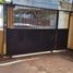  Villa en venta en Tambaksari, East Jawa, Tambaksari