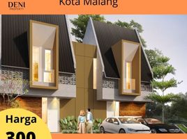 2 Kamar Rumah for sale in Pakis, Malang Regency, Pakis