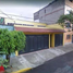 Maison 4 chambre à vendre à Gustavo A Madero, Mexico City, Gustavo A Madero, Mexico City