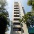 Condominium 3 chambre à vendre à Cuajimalpa De Morelos, Mexico City, Cuajimalpa De Morelos