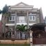  Rumah for sale in Sidoarjo, East Jawa, Sidoarjo, Sidoarjo