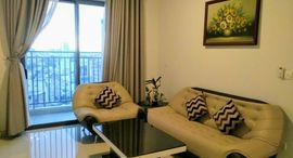 Available Units at Newton Residence