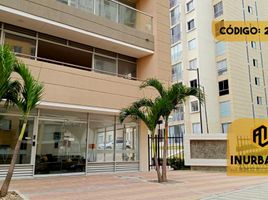 2 Habitación Departamento en alquiler en Atlantico, Barranquilla, Atlantico