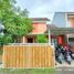 2 Bedroom House for sale in Depok, Sleman, Depok