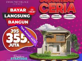 2 Kamar Rumah for sale in Sidoarjo, East Jawa, Sedati, Sidoarjo