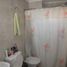 Condominium 1 chambre à vendre à General San Martin, Buenos Aires, General San Martin
