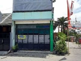  Casa en venta en Rungkut, East Jawa, Rungkut