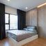 2 Schlafzimmer Appartement zu vermieten im New City Thu Thiem, Binh Khanh