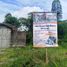 在雍亚卡他出售的 土地, Ngaglik, Sleman, 雍亚卡他