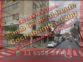 Appartement 2 chambre à vendre à Federal Capital, Buenos Aires, Federal Capital