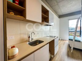 1 Habitación Apartamento en venta en Cundinamarca, Bogotá, Cundinamarca