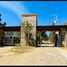  Land for sale in Mazamitla, Jalisco, Mazamitla