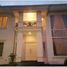 6 Bedroom House for sale in Banten, Serpong, Tangerang, Banten