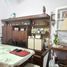 Condominium 1 chambre à vendre à Vicente Lopez, Buenos Aires, Vicente Lopez