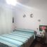 Condominium 1 chambre à vendre à Vicente Lopez, Buenos Aires, Vicente Lopez