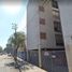 2 Habitación Apartamento en venta en Cuauhtemoc, Ciudad de México, Cuauhtemoc