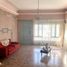 2 Bedroom House for sale in Quilmes, Buenos Aires, Quilmes