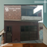  House for sale in Carmen, Campeche, Carmen