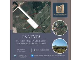  Land for sale in Concordia, Entre Rios, Concordia