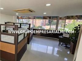 7,275 SqM Office for sale in Colombia, Medellin, Antioquia, Colombia