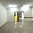 463 Sqft Office for sale in Antioquia, Medellin, Antioquia