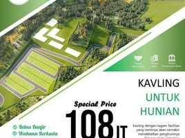  Land for sale in Husein Sastranegara International Airport, Andir, Sumurbandung