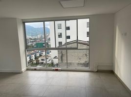 74 m² Office for sale in Colombia, Dosquebradas, Risaralda, Colombia