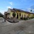 2 Bedroom House for sale in Kedaton, Bandar Lampung, Kedaton