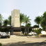 在Progreso, Yucatan出售的 土地, Progreso