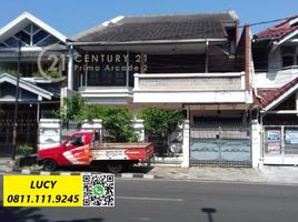4 Schlafzimmer Haus zu verkaufen in Pesanggrahan, Jakarta, Pesanggrahan