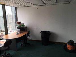 240 m² Office for rent in Panamá, San Francisco, Ciudad de Panamá, Panamá, Panamá