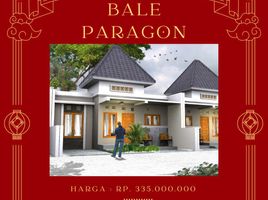 2 Bedroom House for sale in Prambanan, Klaten, Prambanan